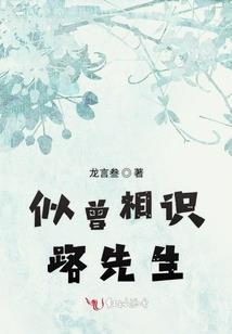 破虚臧界