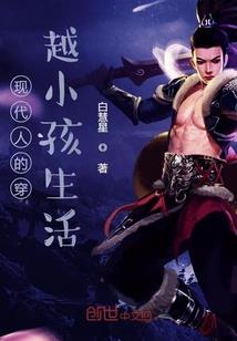 羽伊