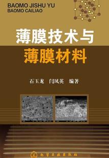 今生的三个愿望