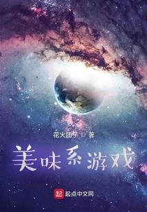 老婆，你开挂了