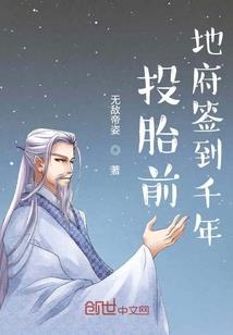 逆光下的微笑