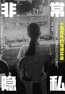 雄兵连之新的神