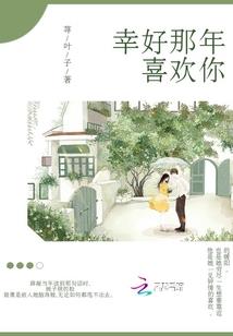 启示觉醒