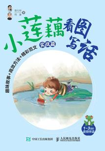 被女友劈腿后，女神疯狂倒追