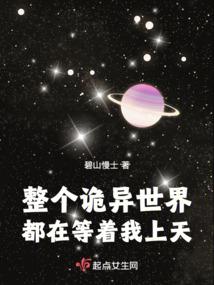 你在跟我玩文字游戏