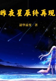 大少爷和易小姐