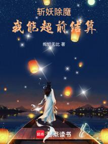 九种神兵