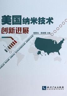 菁菁子不衿