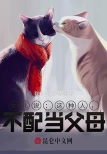 太平录