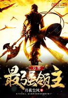 一切如梦终归尘