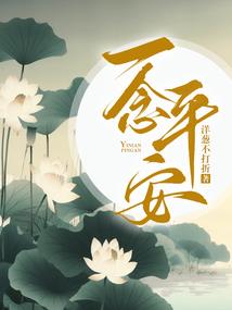 神学霸系统