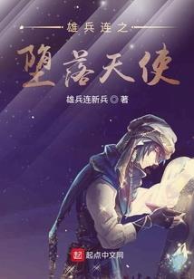 《创灵界》