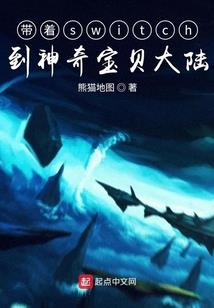 黑之眸