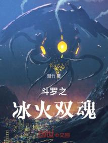 大司空