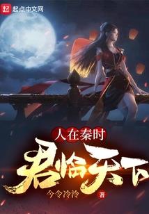 你不来我便等