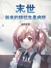 我是盾之勇者