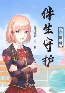 美漫世界独行客
