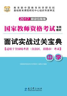 那一丝微笑