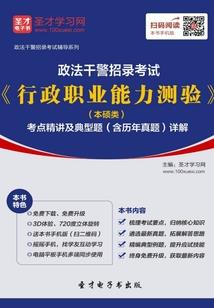 带球跑后，总裁每天上门
