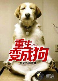 穿书之师门人设在崩塌