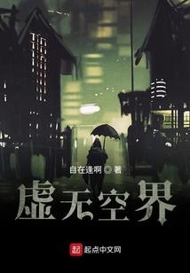 伊人梦回小七