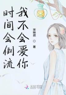 云凌之楚