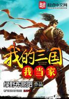 傲天剑主