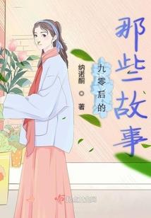斗破之重生焱帝