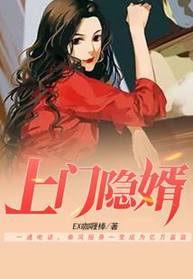回到唐朝当李白