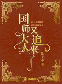 环绕世界去见你