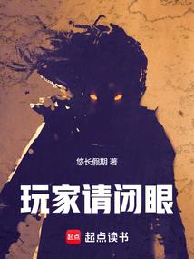 无限招聘