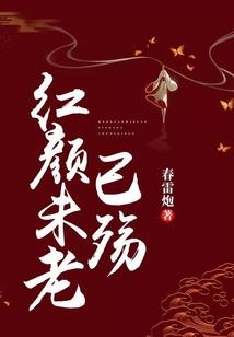 世上有开心