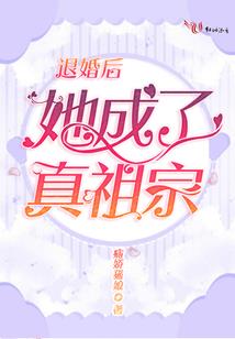 伤蝶