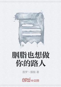 全民镇魂：我的守护灵是齐天大圣