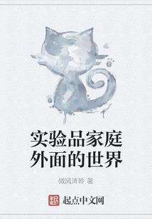 见涅槃