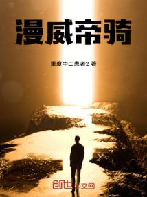 太昊正经