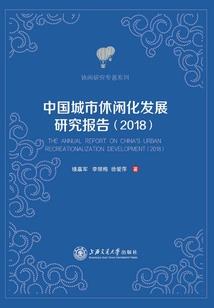 恐惧黑暗纪