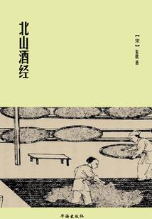 陌笔惊天之—冷月残星