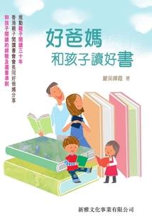 双子双生