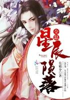 清风拂叶落凝云