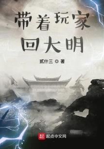 林斯年