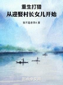 天才木匠