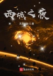 神人我也