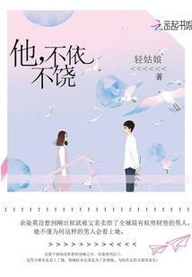 我的世界巅峰之城