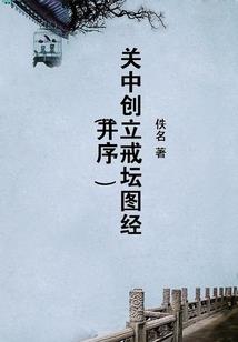 网文作家的日常