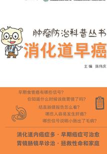 穿越，我没觉醒灵根