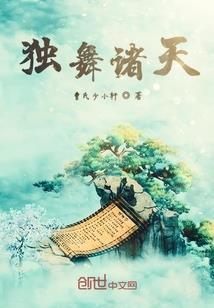寒晓烟