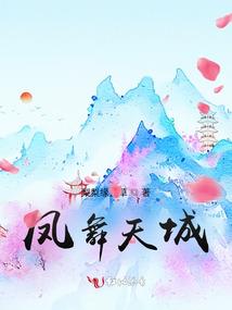 赤色大陆