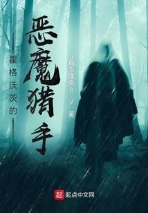 自由风笨笨树