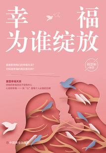 海贼之熟练度系统